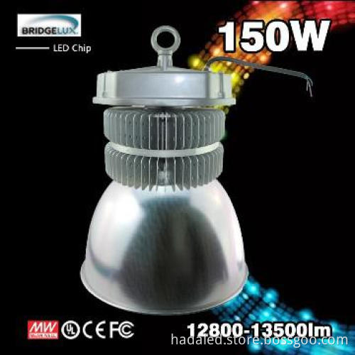 150W LED High Bay With Best Heat Dissipation